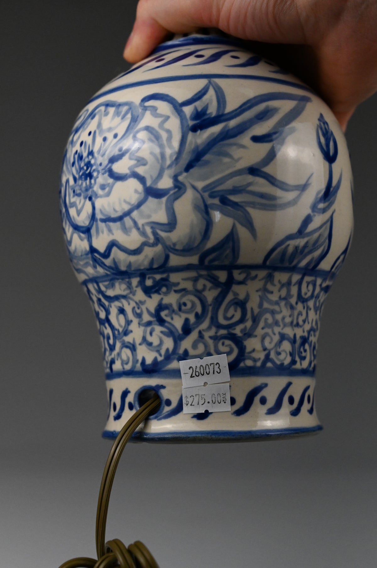 Peony Lamp - Painted Cobalt Collection